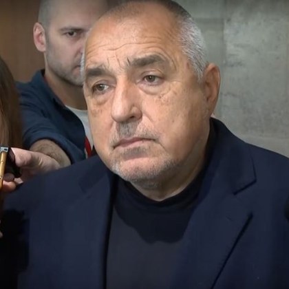 Борисов: Десислава Атанасова вече не е член на партия ГЕРБ