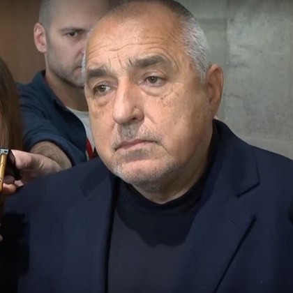 Десислава Атанасова вече не е член на партия ГЕРБ заяви