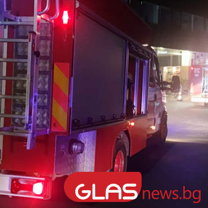 Голям пожар е лумнал в жилищен блок в Сопот Няма пострадали
