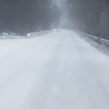 Слаб сняг започна да вали на места в Смолянска област