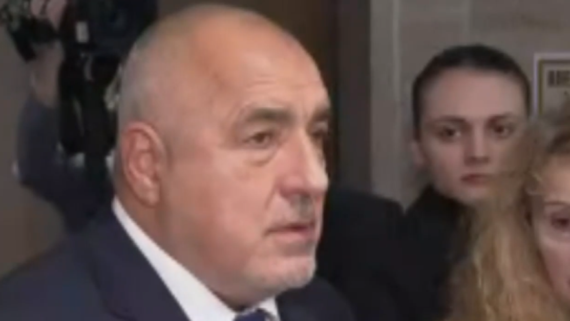Лидерът на ГЕРБ Бойко Борисов обяви, че не е канил
