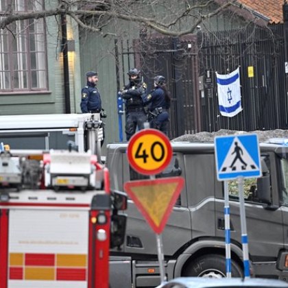 Израелското посолство в Стокхолм е било обект на опит за