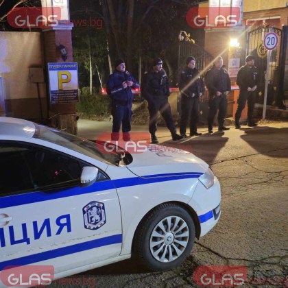 Подобен тип престъпления често остават неразкрити