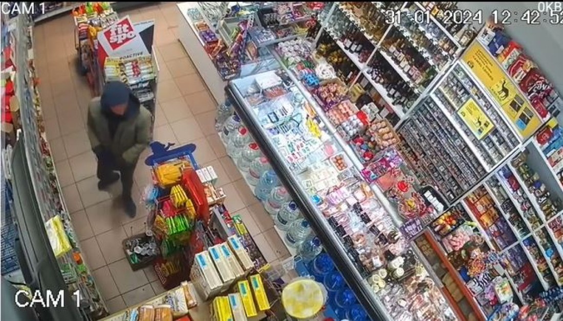 Не, мерси! Мъж стана за смях за дребна кражба  ВИДЕО