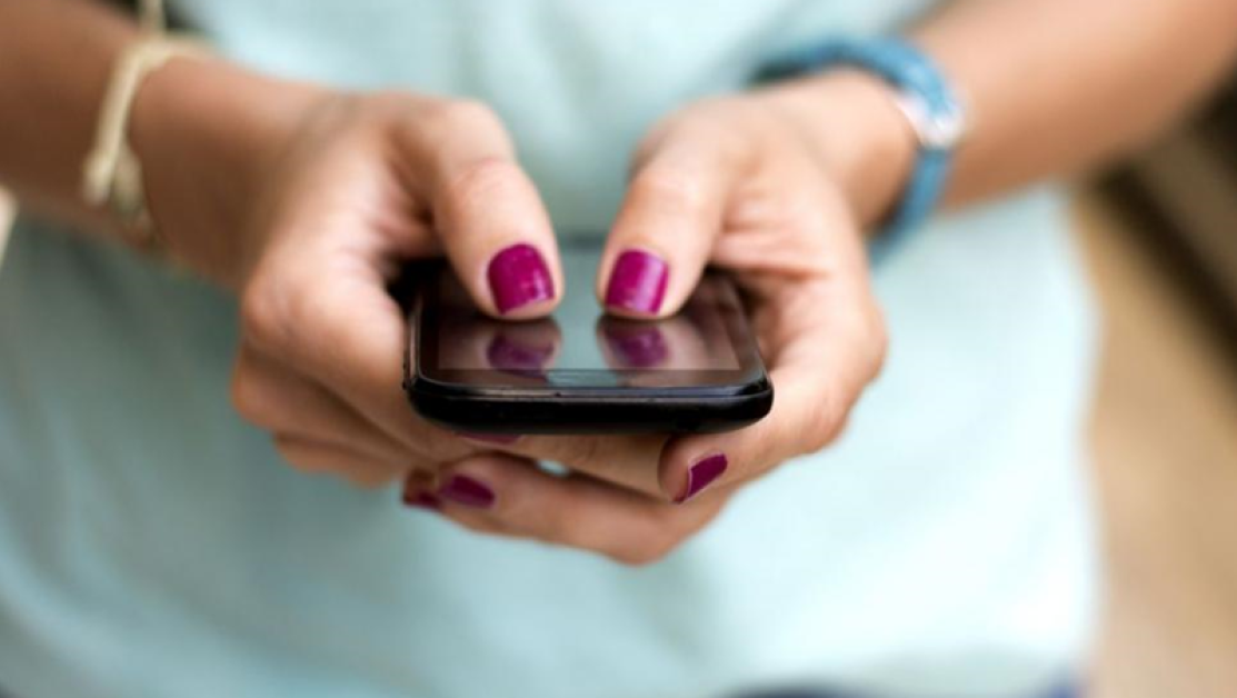 Мамят ни с фалшиви предложения за работа чрез SMS