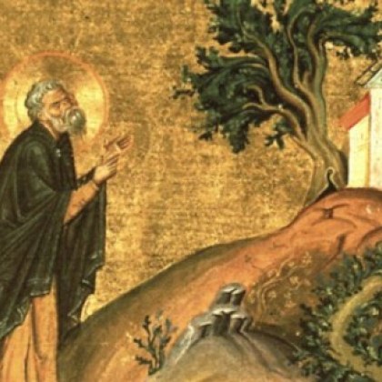 Днес Православната църква почита паметта на Преподобни Исидор Пелусиотски Свети