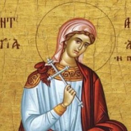 На този ден Православната църква чества Света мъченица Агатия Добра
