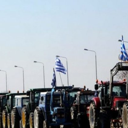 Земеделците в Гърция блокираха някои пътища в северната част на