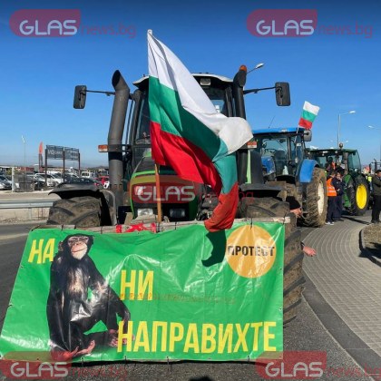 Започна протестът на земеделците в Пловдивско Десетки фермери са блокирали
