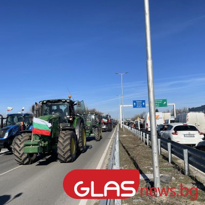 Земеделците край Пловдив затвориха АМ 