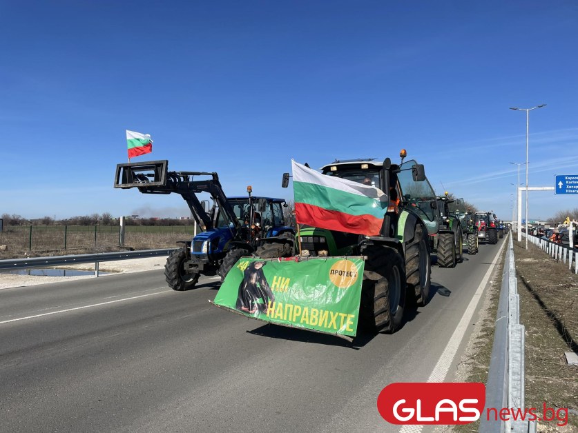 Протестът на земеделците и блокадите на ключови места продължават