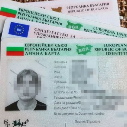 МВР подменя техника в Пловдивско, възможни са затруднения