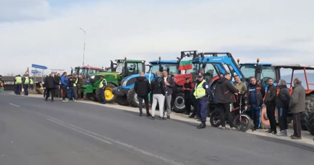 Фермери блокираха граничен пункт 