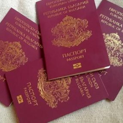 Над 100 души са опитали да вземат българско гражданство с фалшиви документи