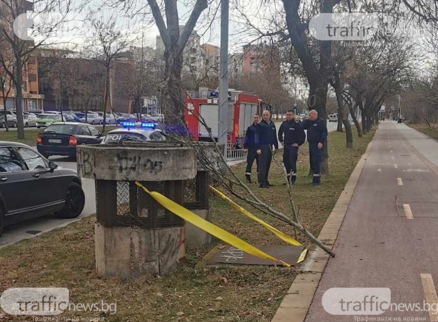 Дете падна в шахта в Пловдив СНИМКИ