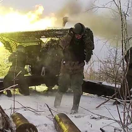 Украинските въоръжени сили според някои доклади са разположили една от