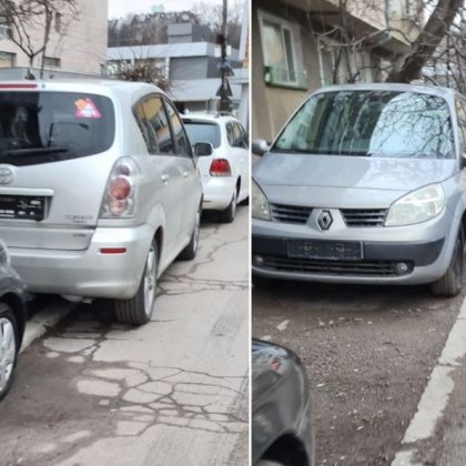 Няколко коли в София останаха без регистрационни номера За това