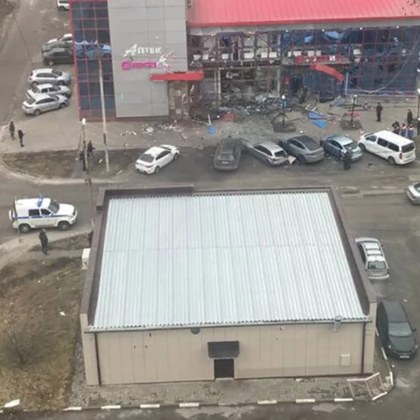 Украинските въоръжени сили обстрелваха Белгород  В резултат на атаката търговският център