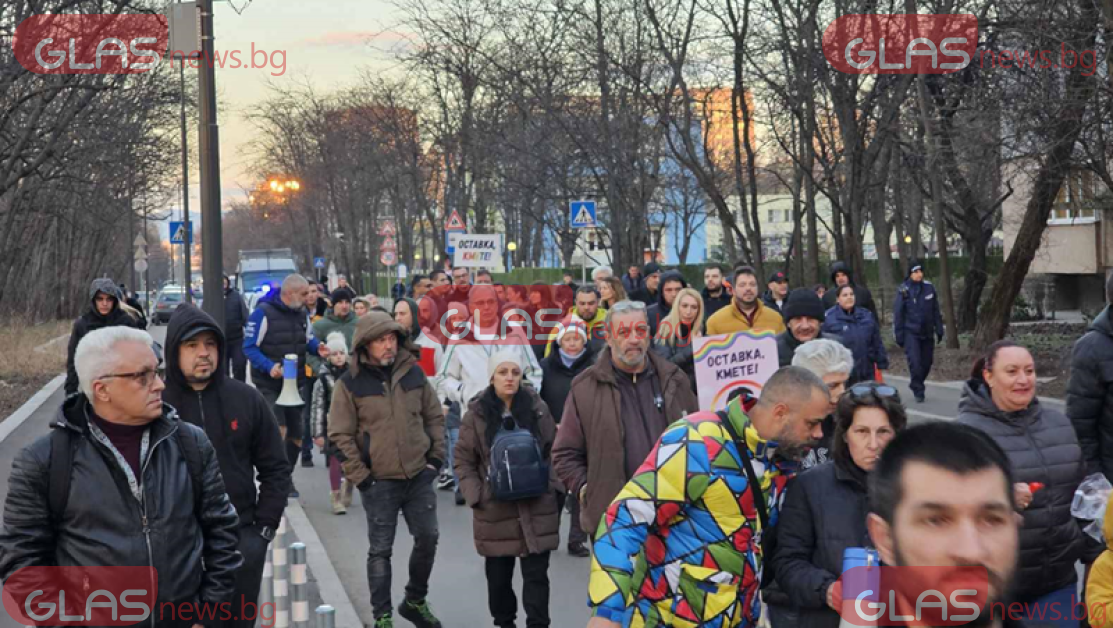 Протест затвори столичен булевард СНИМКИ