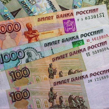 Стойността на руската рубла се понижи след съобщението че опозиционерът