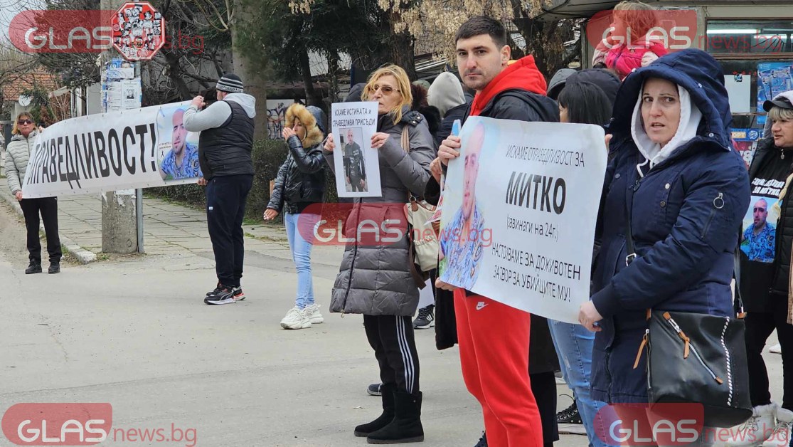 Цалапица отново излезе на улицата! Има ли четвърти в убийството на Митко? СНИМКИ