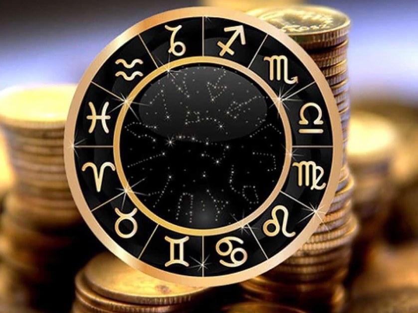 Астролозите посочиха зодиите, които винаги ще бъдат финансово стабилни
