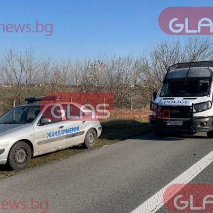 Нелегални мигранти бяха заловени след гонка на автомагистрала Тракия Това