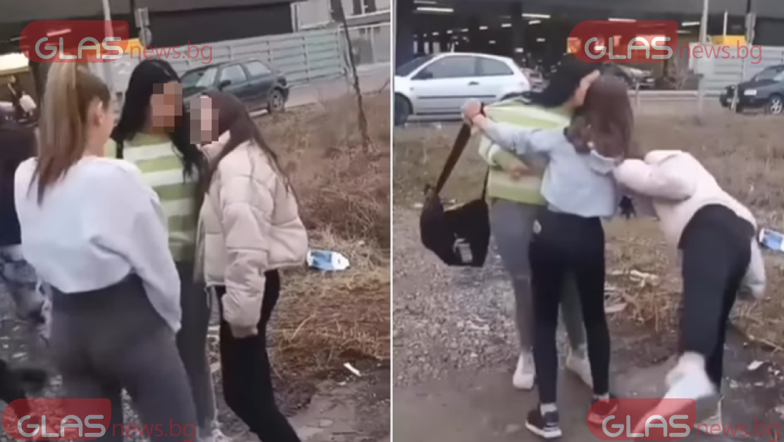 Насилие в Перник: Момиче дърпа друго за косата, момче снима и се смее СНИМКИ
