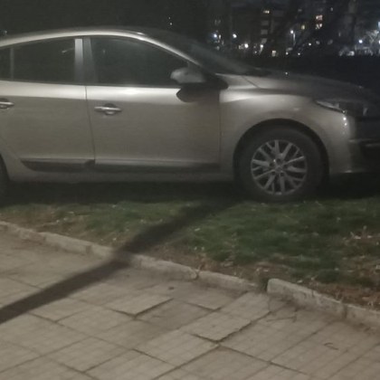 Шофьорка откри къде да паркира автомобила си но дали е