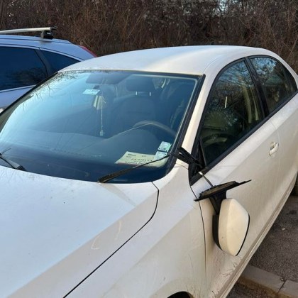 Пореден случай на жестока саморазправа с паркирана кола в София