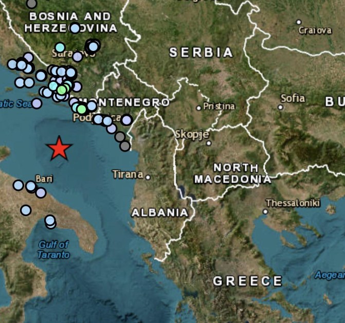 4,8 по Рихтер разклати Западните Балкани преди минути.Земетресението е регистрирано