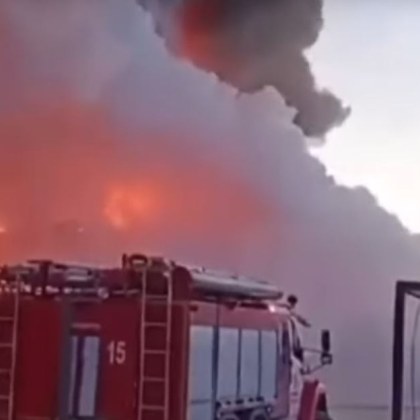 Пожар избухна и беше потушен на територията на най големия