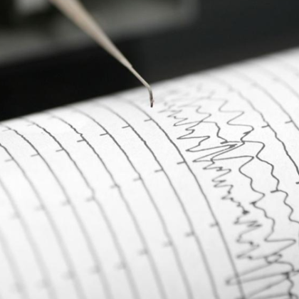 Земетресение с магнитуд М 3 2 е регистрирано в района на град