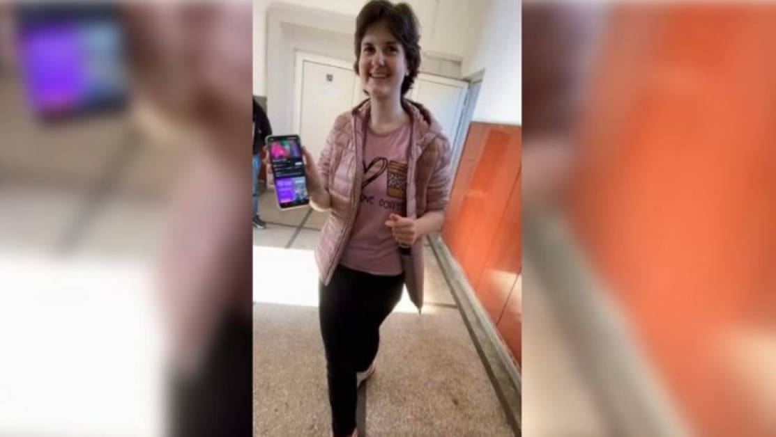 Откриха якето на изчезналото 17-годишно момиче от Дупница
