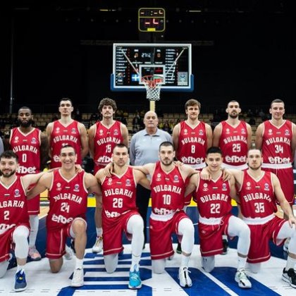 Мъжкият национален отбор на България по баскетбол записа една от