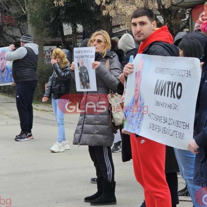 Цалапица отново се вдига на протест  Жители на селото приятели и