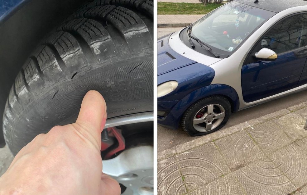Пловдивчанин: За втори път ми пукат гумите пред нас СНИМКИ