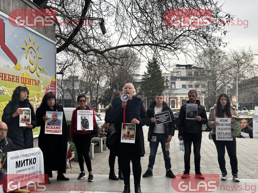 Протестиращи от Цалапица пред прокуратурата: Искаме Рангел в България!
