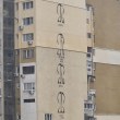 Задържаха германец за мистериозните графити в София