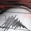 Земетресение разлюля района на Чанаккале КАРТА