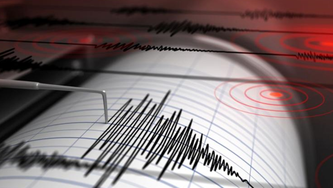 На 27 февруари е регистрирано земетресение с магнитуд М=4.5 в