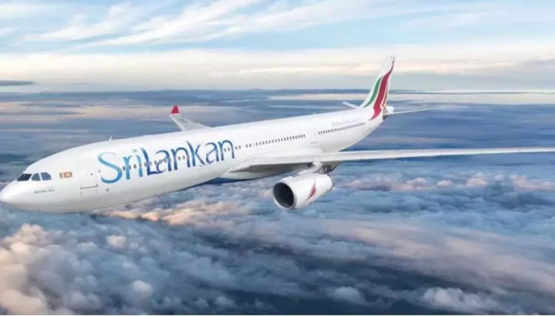 Националният превозвач на Шри Ланка, SriLankan Airlines, претърпя значителни загуби