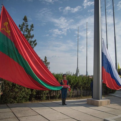 Приднестровската молдовска република се обърна за помощ към Москва след