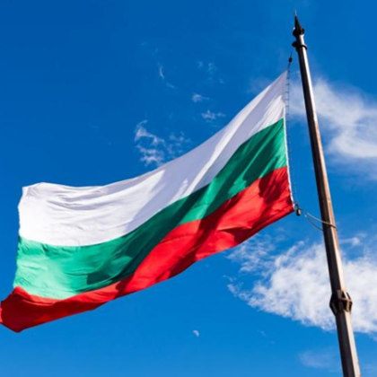 България е определена за свободна държава в доклада за състоянието на