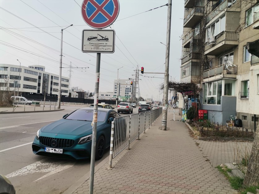 Паркиране подразни софиянци: Анархия е завзела града! СНИМКИ