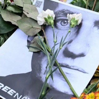 Погребват Алексей Навални в Москва Траурната церемония е насрочена за