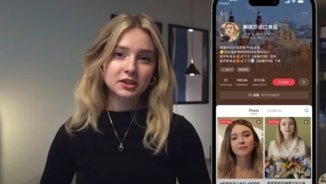 Момиче намери своя AI-клонинг онлайн: Продава стоки от Руската федерация и хвали Китай