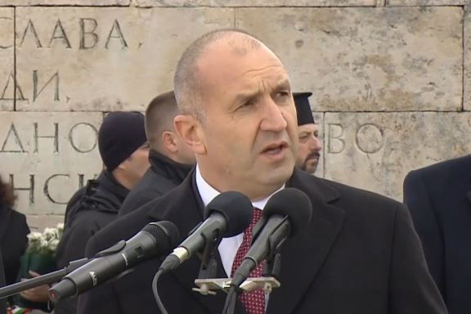 Президентът Румен Радев произнесе реч пред Паметника на свободата по