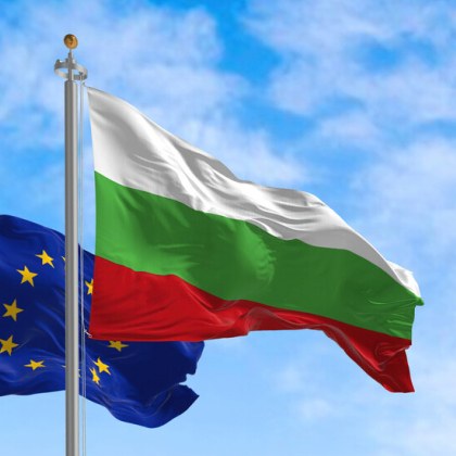 България подписа важен документ с ЕК за управление на миграцията