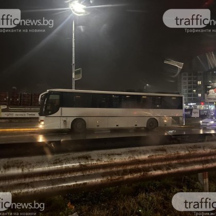 Пешеходец е бил блъснат от автобус в Пловдив  съобщава Инцидентът се е
